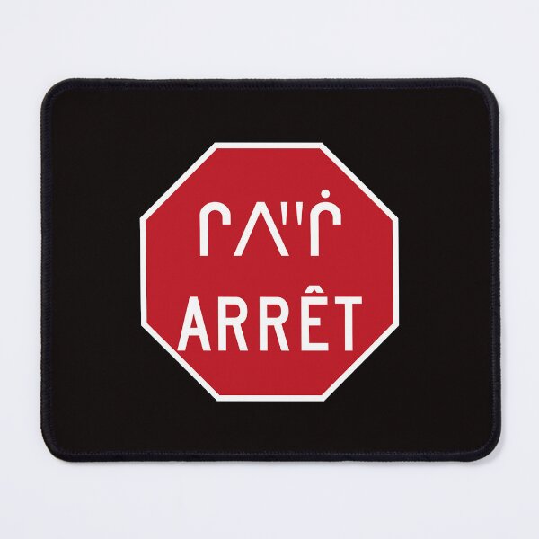 Item preview, Canadian road signs - Stop (Cree and French). designed and sold by mcuashleys.