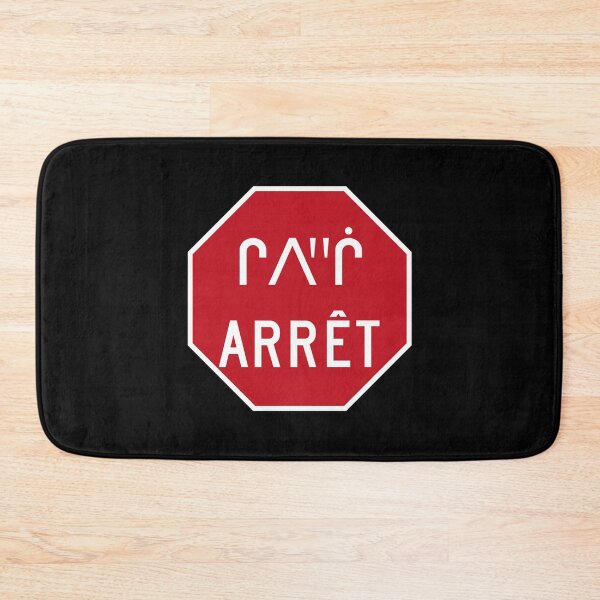 Item preview, Canadian road signs - Stop (Cree and French).    designed and sold by mcuashleys.