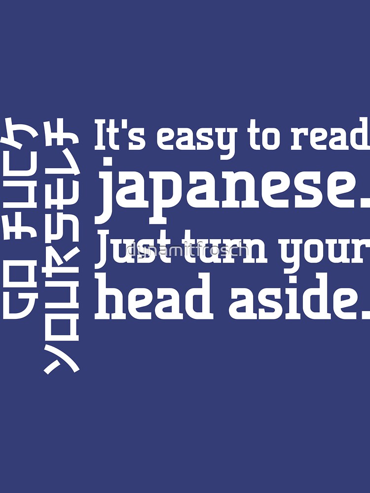 Thumbnail 7 von 7, Essential T-Shirt, Easy japanese designt und verkauft von dynamitfrosch.