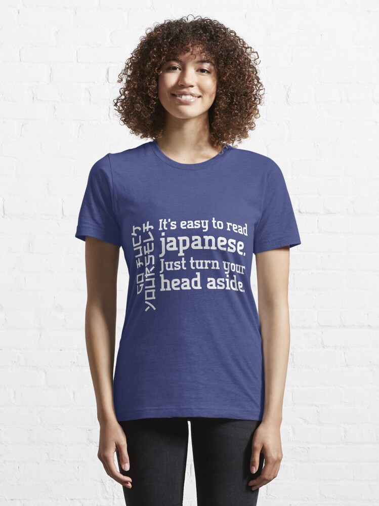 Thumbnail 6 von 7, Essential T-Shirt, Easy japanese designt und verkauft von dynamitfrosch.
