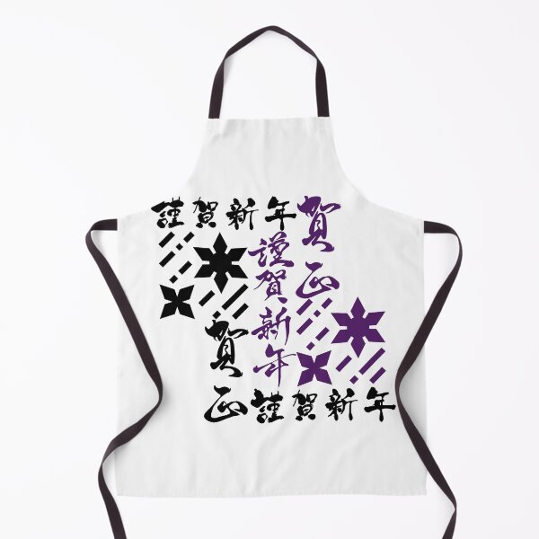 Item preview, Japanese Kanji With Shuriken (Version 4) designed and sold by weirdandstrange.