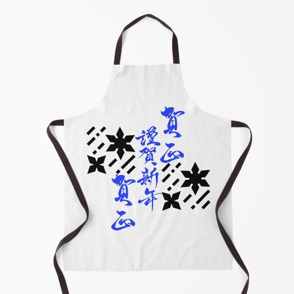 Item preview, Japanese Kanji With Shuriken (Version 5) designed and sold by weirdandstrange.