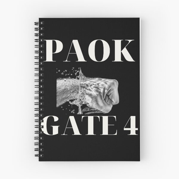 Item preview, PAOK GATE 4 designed and sold by PAOK1976.