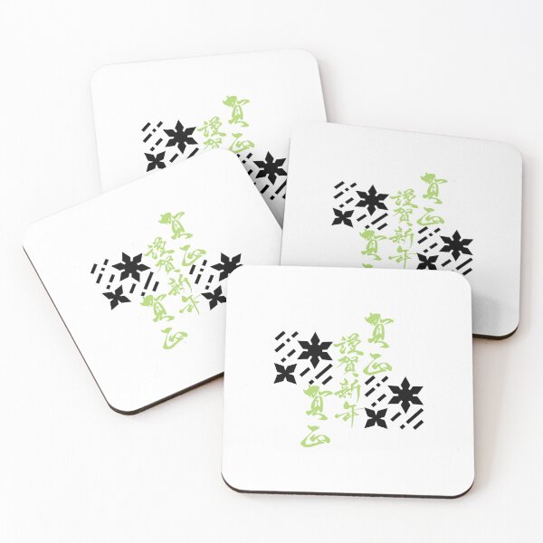 Item preview, Japanese Kanji With Shuriken (Version 6) designed and sold by weirdandstrange.