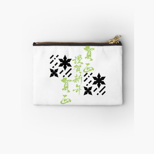 Item preview, Japanese Kanji With Shuriken (Version 6) designed and sold by weirdandstrange.