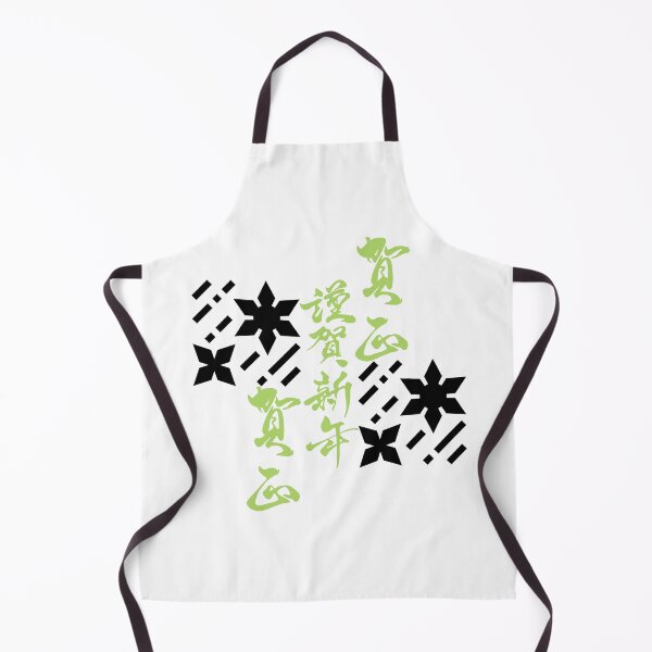 Item preview, Japanese Kanji With Shuriken (Version 6) designed and sold by weirdandstrange.
