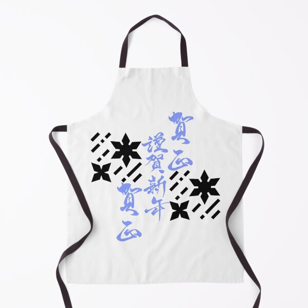 Item preview, Japanese Kanji With Shuriken (Version 8) designed and sold by weirdandstrange.
