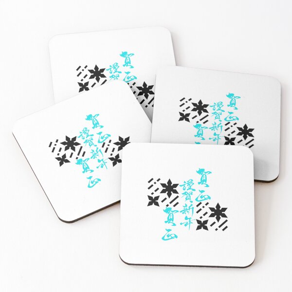 Item preview, Japanese Kanji With Shuriken (Version 9) designed and sold by weirdandstrange.