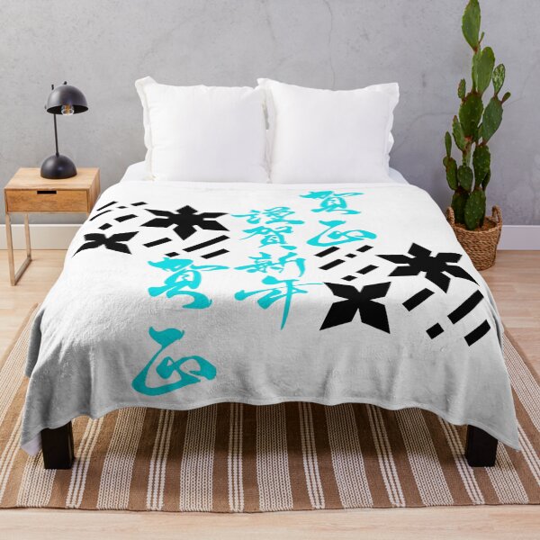 Item preview, Japanese Kanji With Shuriken (Version 9) designed and sold by weirdandstrange.