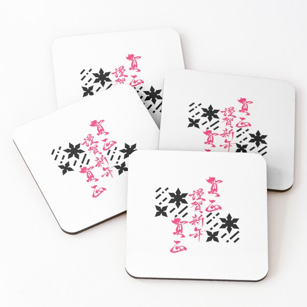 Item preview, Shinobi Shuriken With Japanese Text  designed and sold by weirdandstrange.