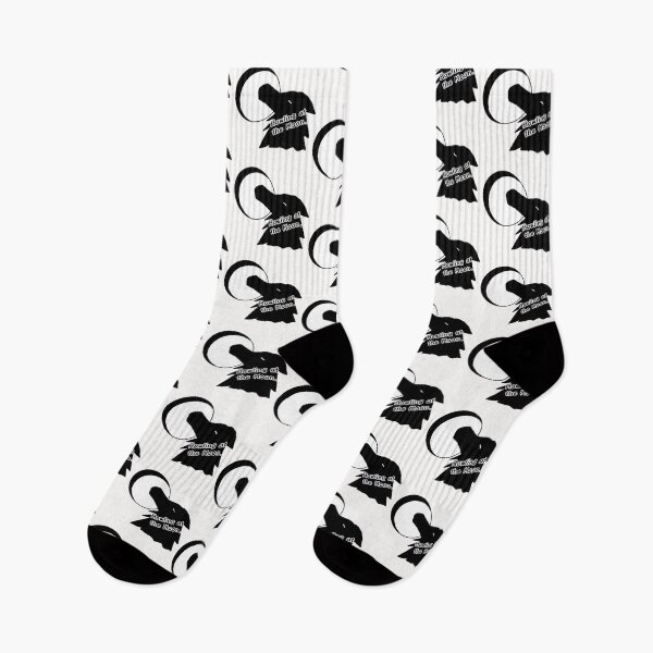 Item preview, Howling at the moon wolf stylized black and white  designed and sold by Jodi Mahaffey.