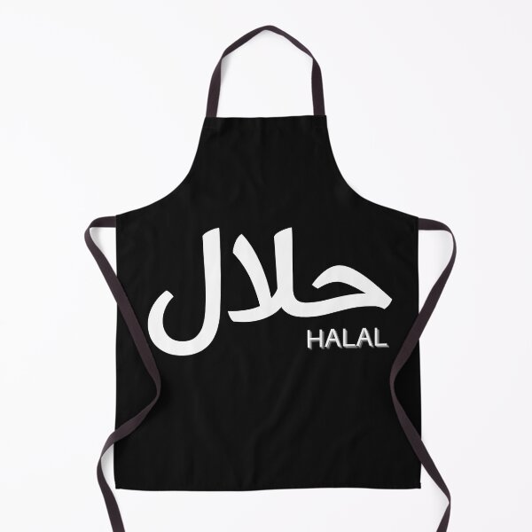Item preview, HALAL | LETTERING FRASES | LETTERING PHRASES designed and sold by Carolp05.