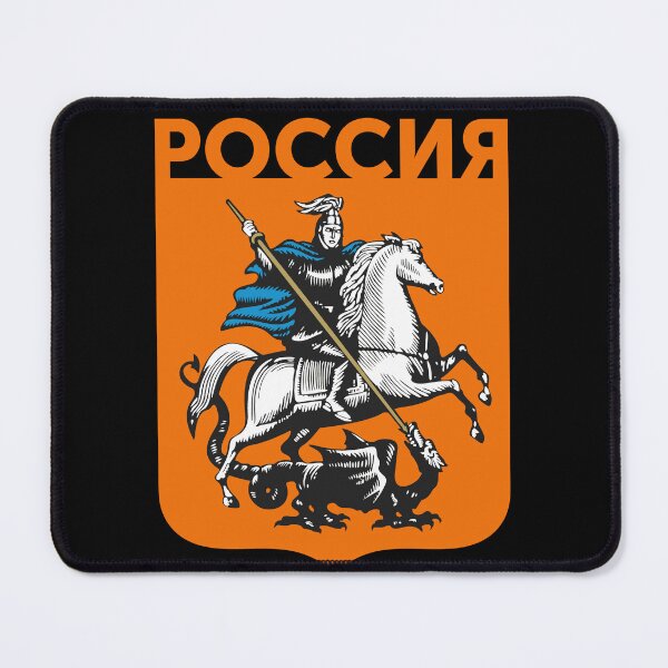 Item preview, Russian coat of arms. Russian Federation. designed and sold by paulo silveira.