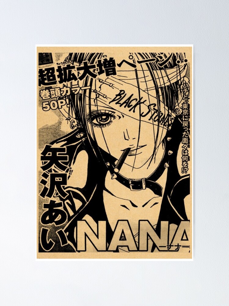 Nana Anime Pink | Poster