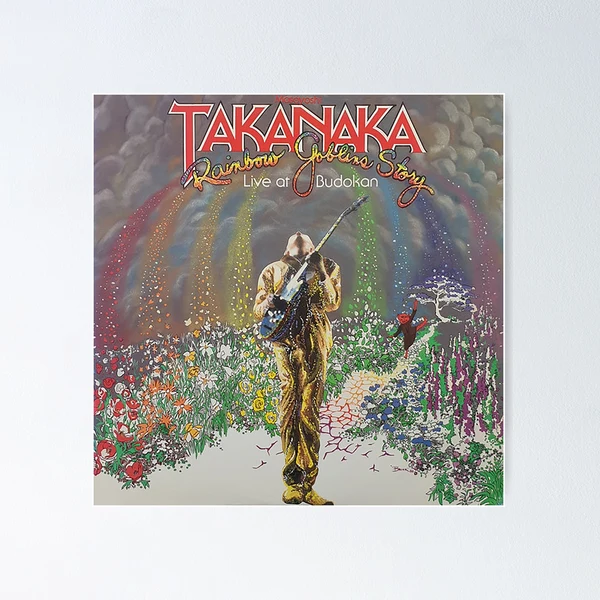 Masayoshi Takanaka - Rainbow Goblins Story / Live At Budokan (1986) | Poster
