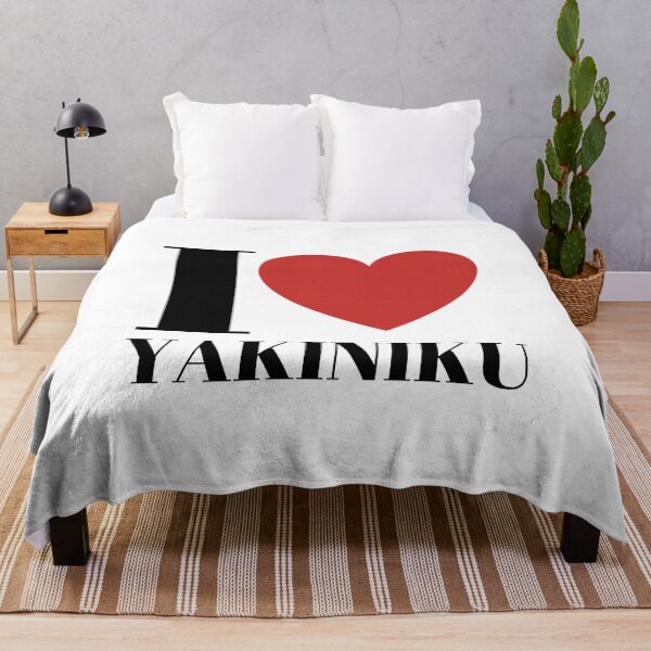 Item preview, I love Yakiniku designed and sold by freedom4life.