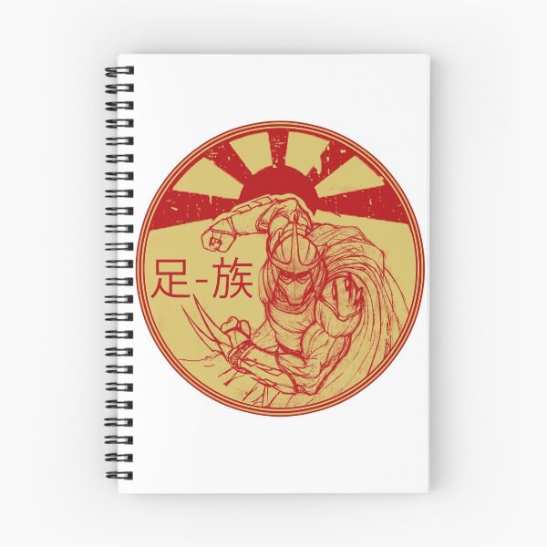 Item preview, Foot Clan Retro Logo designed and sold by BrodieLeigh.
