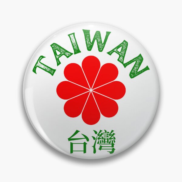 Item preview, Independent Taiwan Symbol designed and sold by PatternsUp.