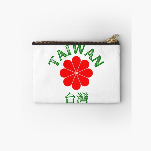 Aperçu de l'œuvre Symbole indépendant de Taiwan créée et vendue par PatternsUp.