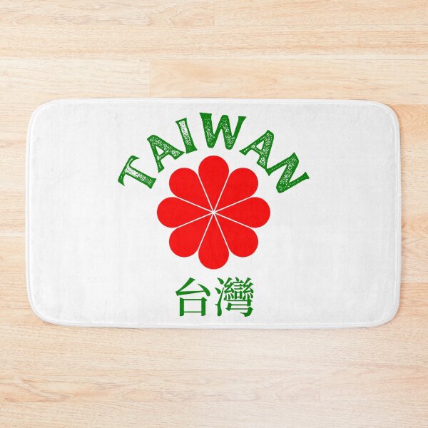 Item preview, Independent Taiwan Symbol designed and sold by PatternsUp.