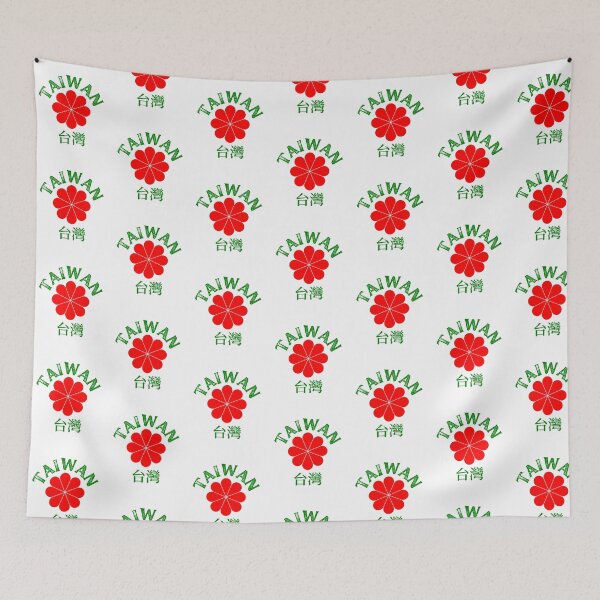 Item preview, Independent Taiwan Symbol designed and sold by PatternsUp.