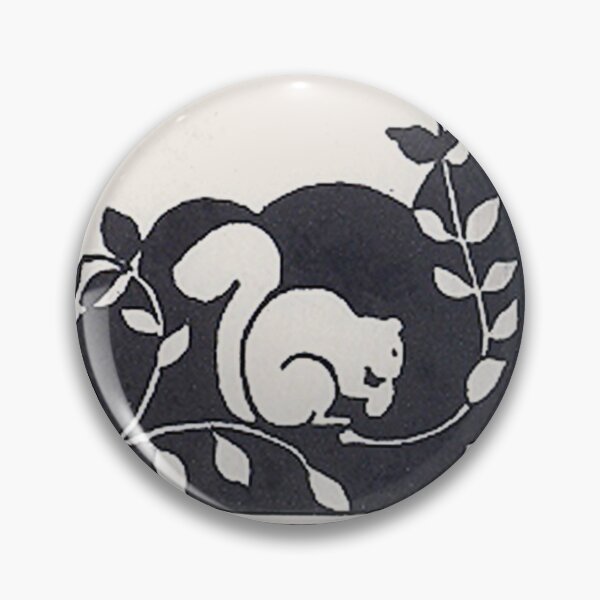 Item preview, Bookplate, Squirrel (order large stickers for functional bookplates) designed and sold by Angela Micheli Otwell.