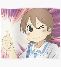 Nichijou - Thumbs Up Yuuko Poster