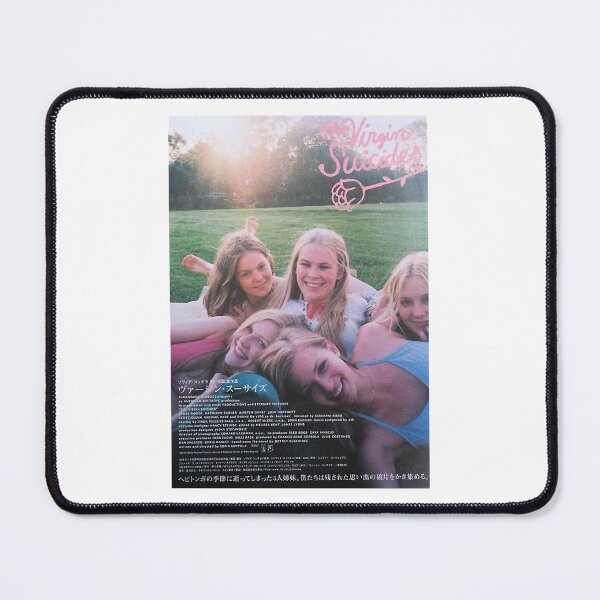 Item preview, Funny Gifts The Virgin Suicides Retro Wave designed and sold by JosephDaeche.