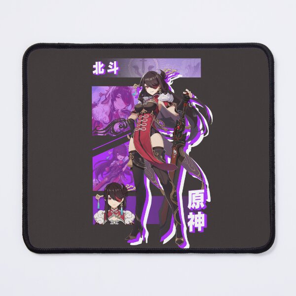 Item preview, Genshin Impact Beidou designed and sold by crocrubies.