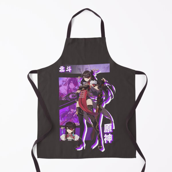Item preview, Genshin Impact Beidou designed and sold by crocrubies.