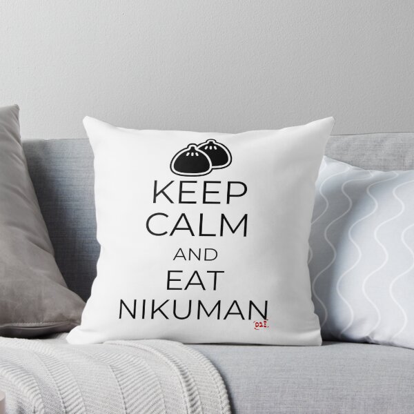 Item preview, Keep Calm and Eat Nikuman designed and sold by royumi.