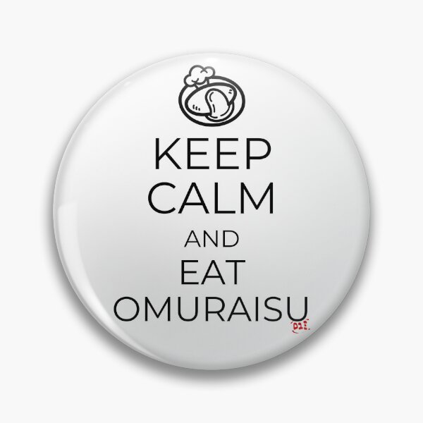 Artikelvorschau, Keep Calm and Eat Omuraisu entworfen und verkauft von royumi.