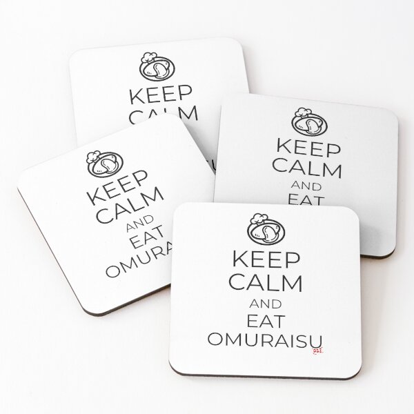 Artikelvorschau, Keep Calm and Eat Omuraisu entworfen und verkauft von royumi.