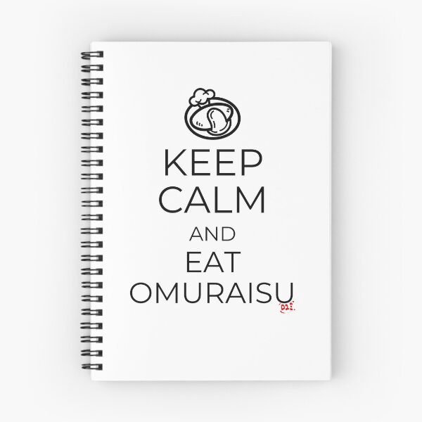 Artikelvorschau, Keep Calm and Eat Omuraisu entworfen und verkauft von royumi.