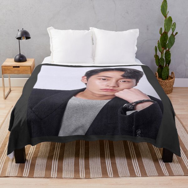 Item preview, Lee Jae-wook Cute designed and sold by Gentile570674.