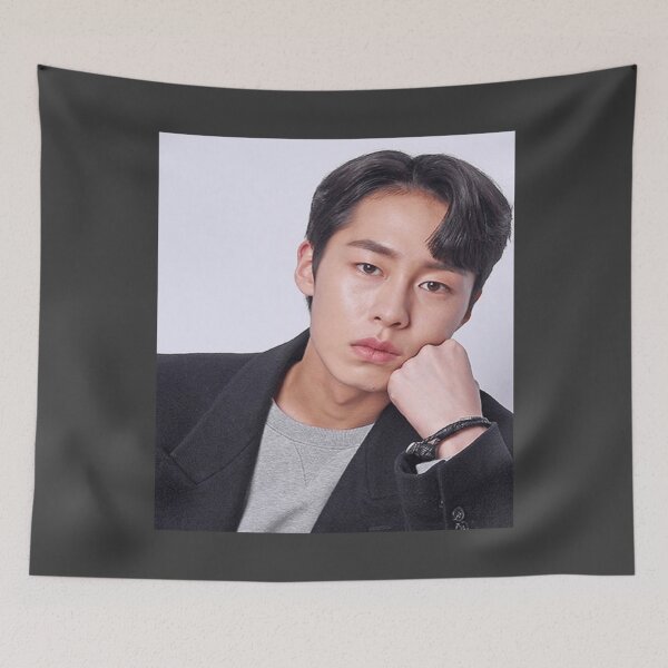 Item preview, Lee Jae-wook Cute designed and sold by Gentile570674.