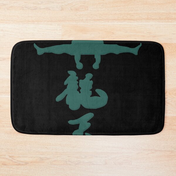 Item preview, Bas Rutten MMA System  designed and sold by DONALDAKIN8.