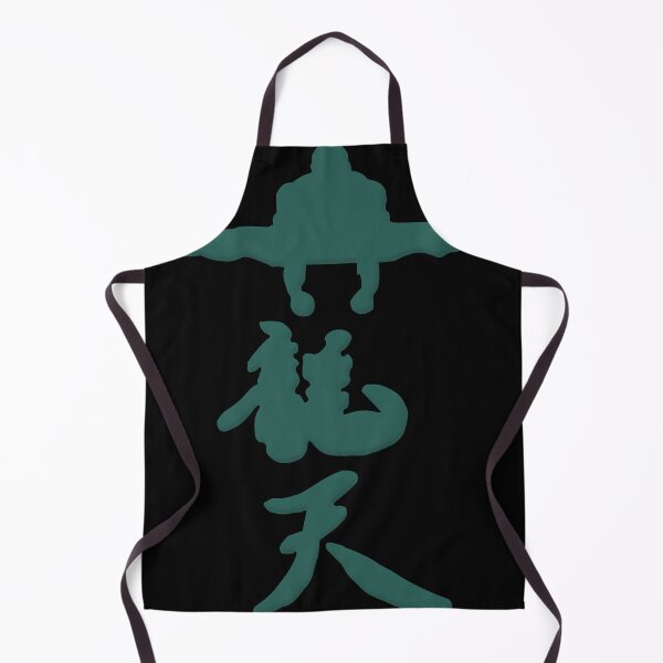 Item preview, Bas Rutten MMA System  designed and sold by DONALDAKIN8.