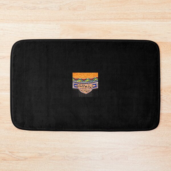 Item preview, Pakistani Art designed and sold by Junaid098.