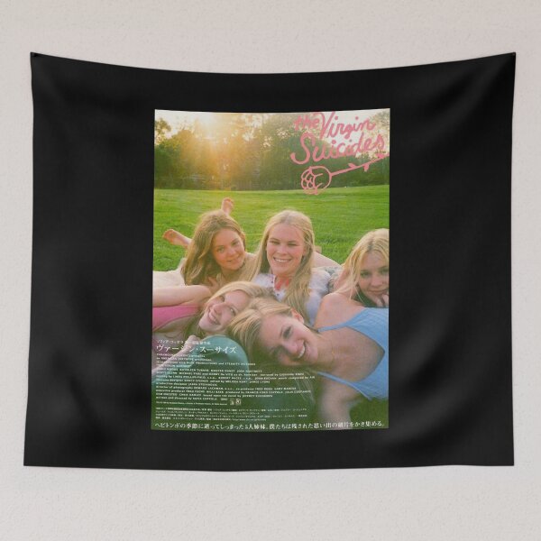Item preview, My Favorite People The Virgin Suicides Cool Graphic Gifts designed and sold by JosephDaeche.