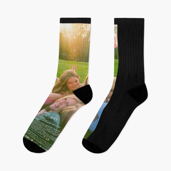 Item preview, My Favorite People The Virgin Suicides Cool Graphic Gifts designed and sold by JosephDaeche.