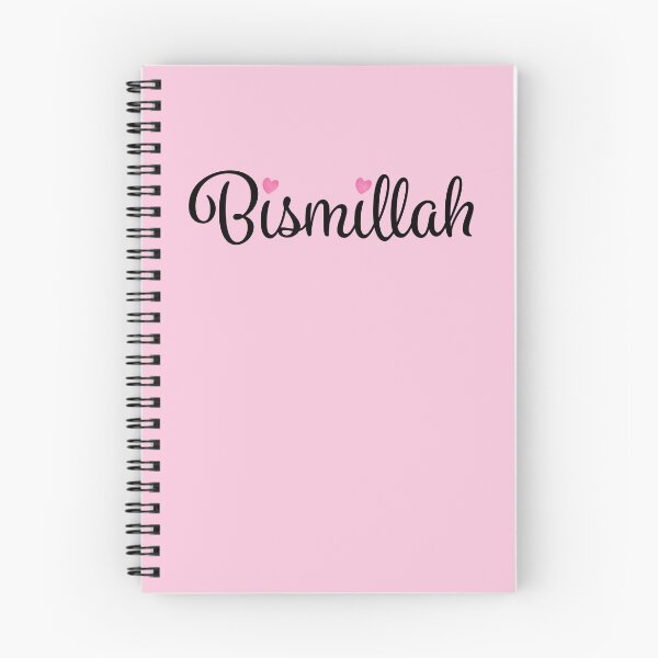 Item preview, Cute Bismillah Heart designed and sold by agoodworddesign.