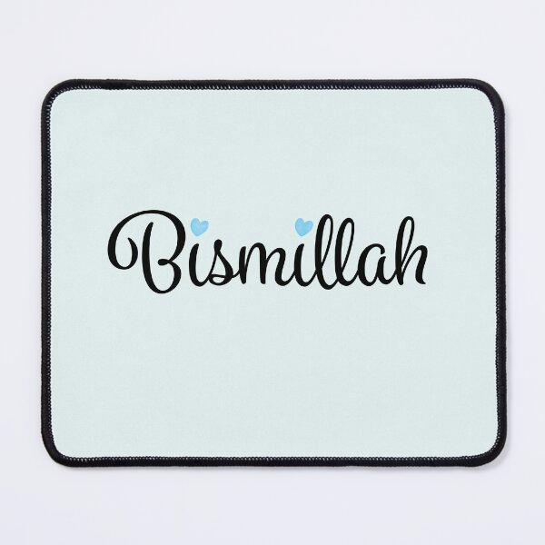 Item preview, Cute Bismillah Heart designed and sold by agoodworddesign.