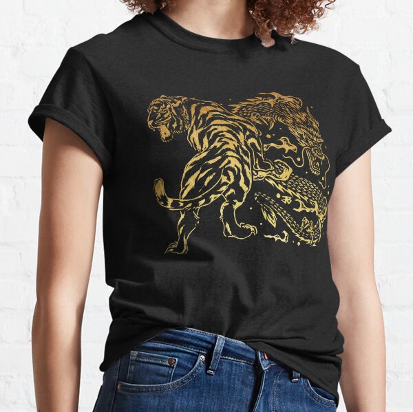 Tiger and Dragon Yin Yang Tattoo Style Gold Print Classic T-Shirt