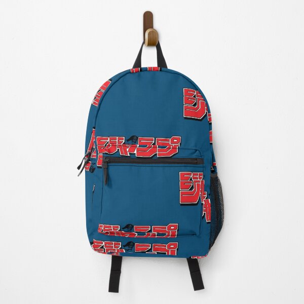 Item preview, Shonen Jump Magazine Logo designed and sold by FALLofEVEy.
