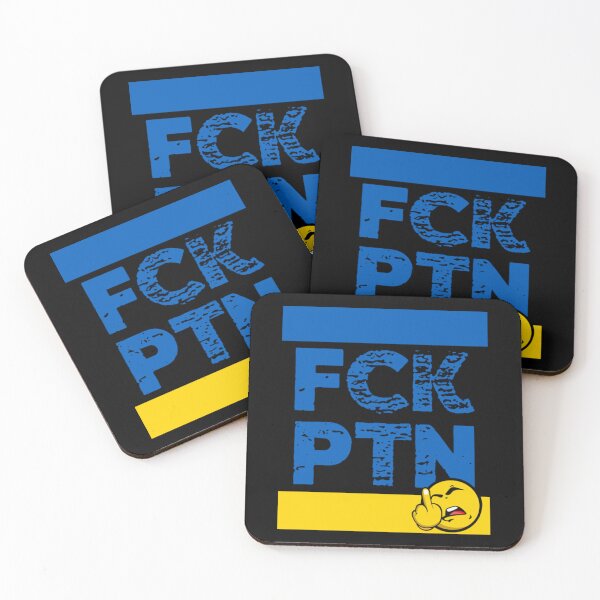 Item preview, Meme Puck Futin designed and sold by Solvers199Shio.