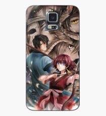Akatsuki no Yona - Yona of the Dawn Case/Skin for Samsung Galaxy