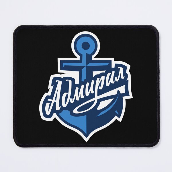 Item preview, Admiral Vladivostok Essential T-Shirt designed and sold by carurbrenda.