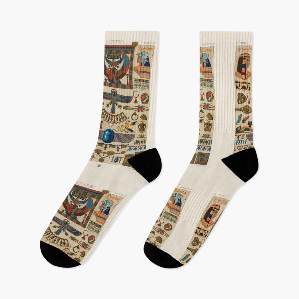 Item preview, Egyptian pattern designed and sold by Dezza2022.