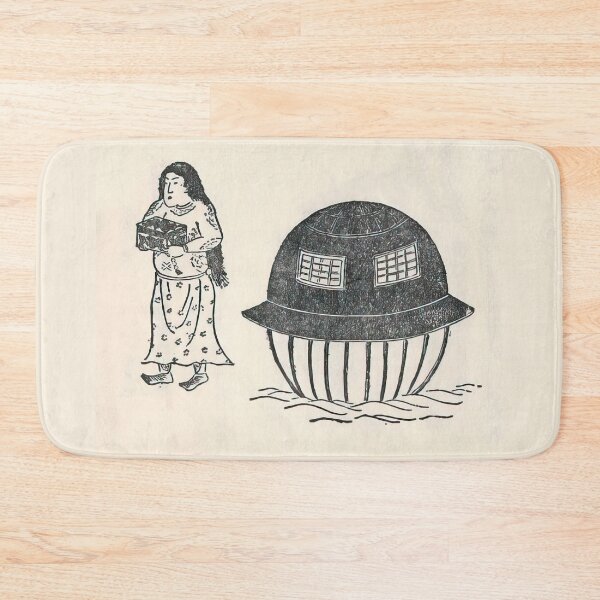 Item preview, Japanese UFO Utsuro bune designed and sold by Onodera.